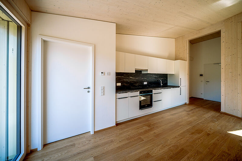 Innenraumausführung (c) ÖBf/Lichtpunkt Fotografie Innenraumausführung (c) ÖBf/Lichtpunkt Fotografie